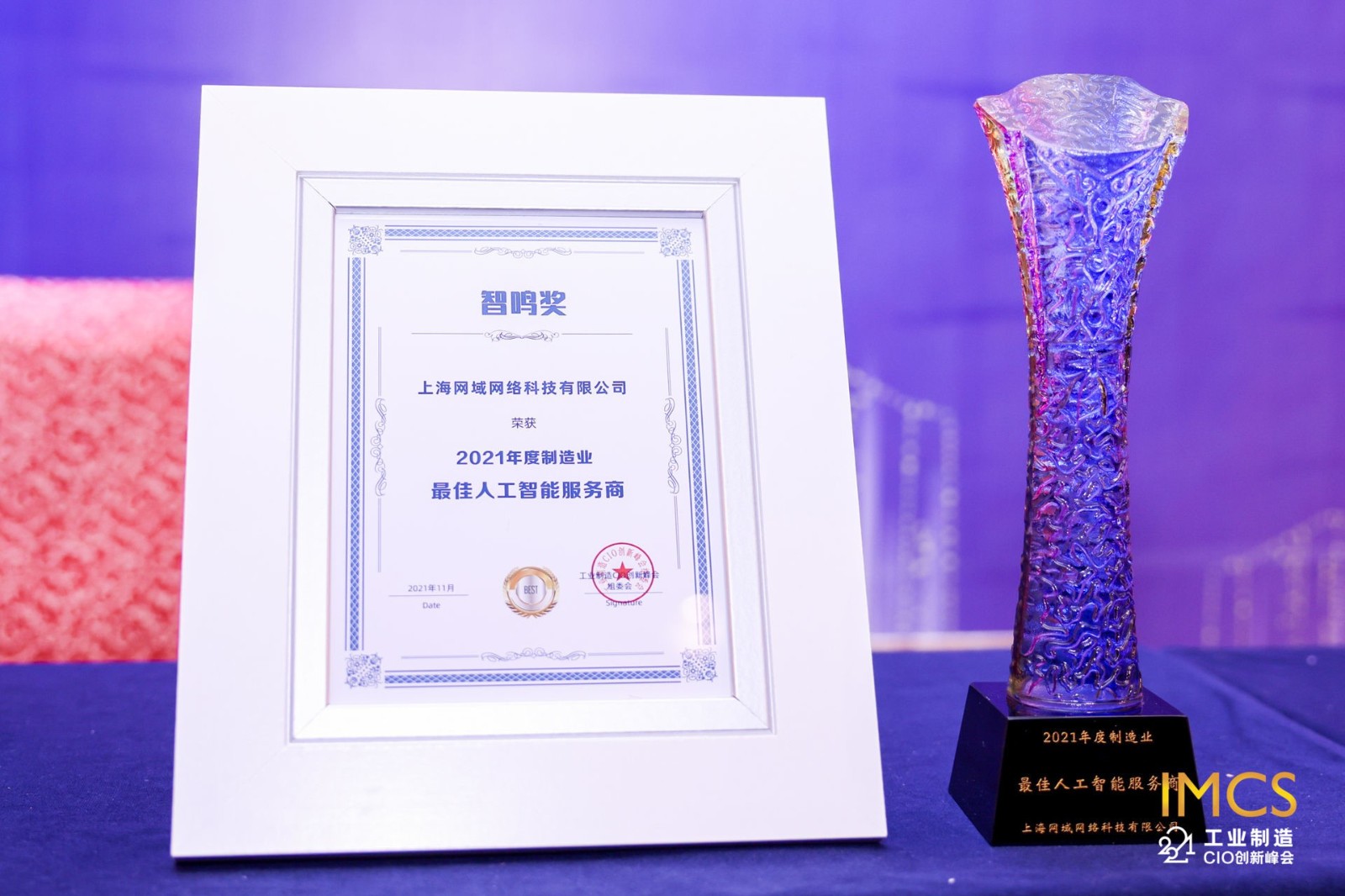 1637633186381950.jpg 1637633186381950.jpg