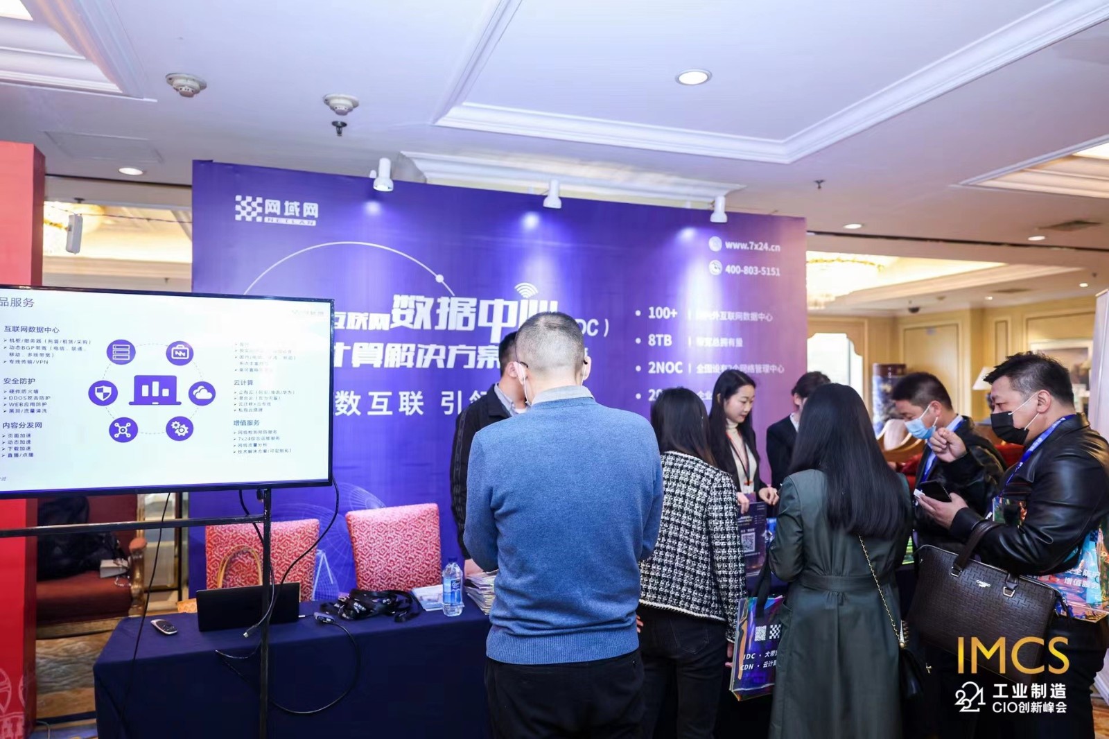 1637633186421898.jpg 1637633186421898.jpg